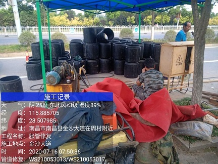 彝良管道短管置换-管道顶管-炜誉市政