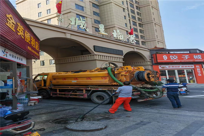 彝良管道清淤的危害性？炜誉市政工程有限公司