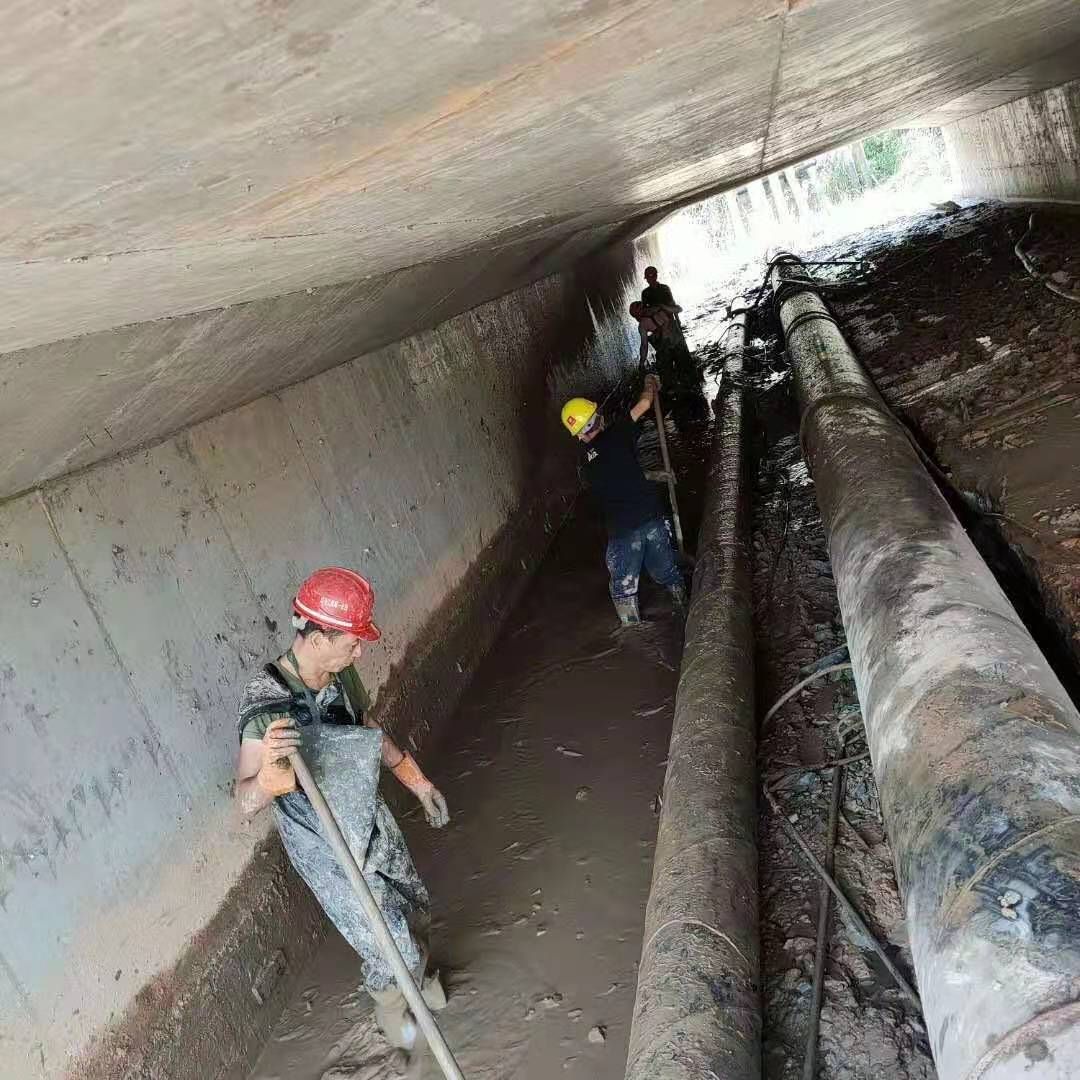 彝良工业管道清淤